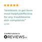 Five-star review for AlliTech Gel antibiotic gel on a white background with REVIEWS.io branding.