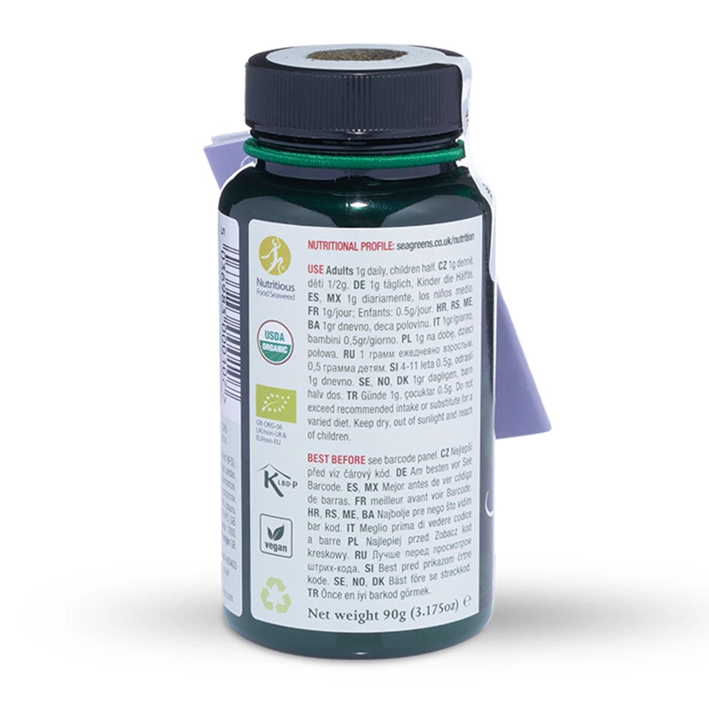 Seagreens Food Granules bottle with label on a white background
